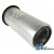 1886637M91 - Filter, Outer Air	