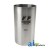 4679201 - Liner, Cylinder (Semi-Finished) 	