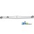 531859M92 - Lift Arm, Lower (LH) (Cat I & II) 	