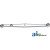 531859M92 - Lift Arm, Lower (LH) (Cat I & II) 	