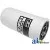 81863799 - Filter, Hydraulic; Spin On