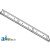 AH141860 - Support Assembly; Wide Rear Feeder House 	