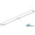 AH144477 - Sheet, Straw Chopper; Wide Spread