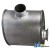 AL82411 - Muffler, Rh Exhaust