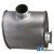 AL117294 - Muffler, Rh Exhaust