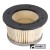 B1SB1390 - Air Filter 	