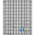 B3039R - Screen, Front Grille (2 used)	