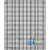 B3039R - Screen, Front Grille (2 used)	