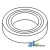 C5NN77086A - Oil Seal, Transmission Output Shaft 	