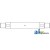 H148241 - Shaft, Cylinder Drive Intermediate