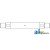 H148241 - Shaft, Cylinder Drive Intermediate