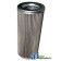 1674984M92 - Filter, Oil Cooler
