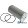 47128161 - Filter, Hydraulic; Transmission