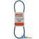 A32K - Kevlar Blue V-Belt 1/2" X 34" 