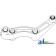 AH125969 - Arm (LH), Chaffer Frame/Shaker Pan 	