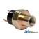 E9NN19N715AA - Dual Press.Switch